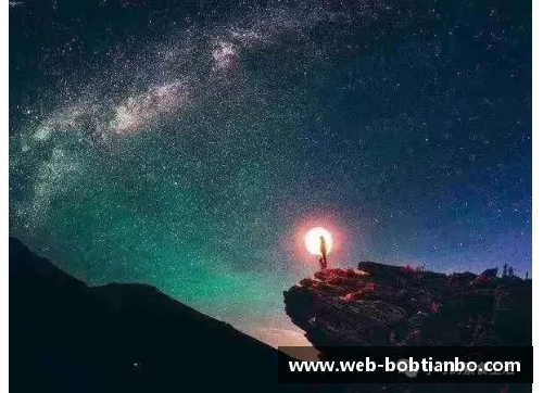 BOB天博足球星辰闪耀夜空 球场传奇与风采诗篇汇聚一堂 - 副本