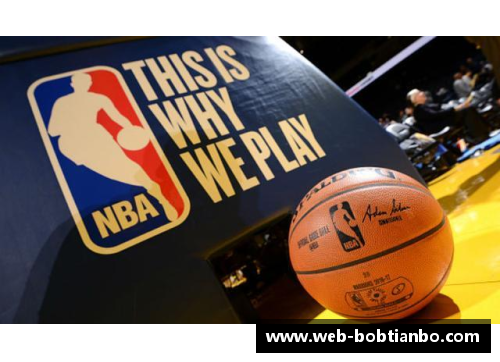 BOB天博NBA凯尔特人勇士分列东西部榜首，篮球盛宴再度开启 - 副本